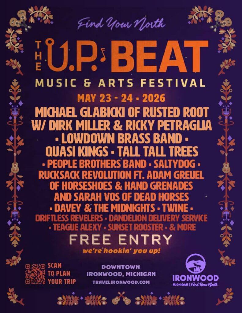The Up Beat Music Festival Flyer